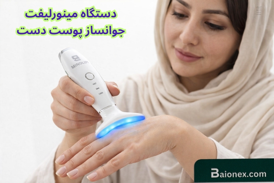 hand-skin-rejuvenation-at-home