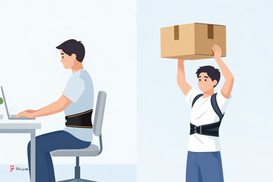 بهترین کمربند طبی برای دیسک کمر