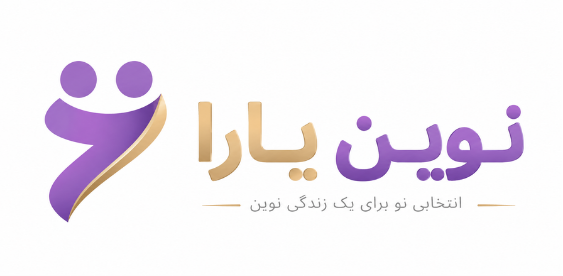 این تصویر لوگوی سایت نوین یارا است از ترکیب دو رنگ بنفش و طلایی با یک y انگلیسی