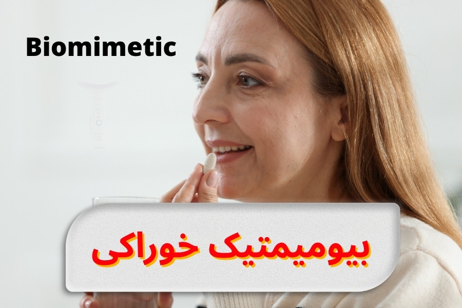 oral-biomimetic-collagen-peptides-guide